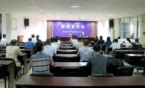 贵港最新爆料新闻报道,揭秘城市热点事件背后的真相