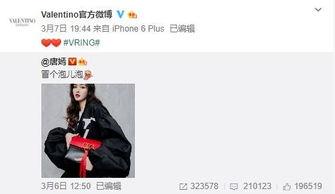 梁木辉最新爆料,揭秘娱乐圈惊人内幕